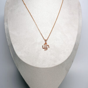 Anti-Tarnish White Swastik Pendant Necklace